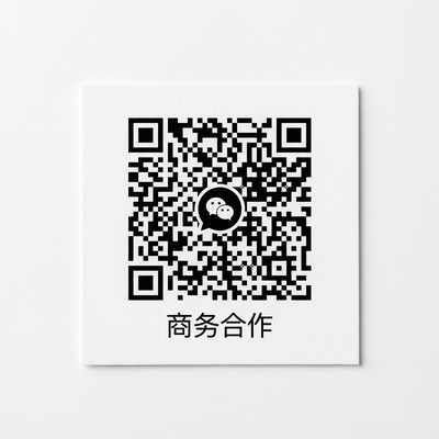 福利姬商务合作